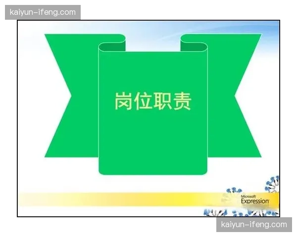 管理层级于当前阶段实现扁平化重组 显著增强响应速率